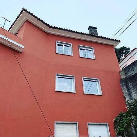 Central * Синтра